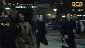 [메이킹]달려라!634레지아(feat.소금맛)