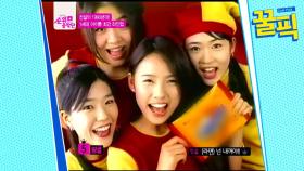 ′데뷔 20주년′ 핑클, 핑클빵 기억나니? 1세대 아이돌의 레전드