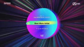 [2017 MAMA] Best Male Artist Nominees_2017마마