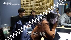 [메이킹] 혜영&재영의 OST ′At home′ 녹음 현장 비하인드 공개!
