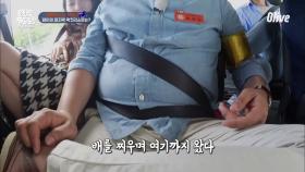 (선공개) 원푸트는 살 찌고 싶은 연예인 모십니다^^