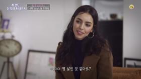 [선공개] 