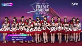 [2017 MAMA in Japan] Red Carpet with AKB48_2017마마