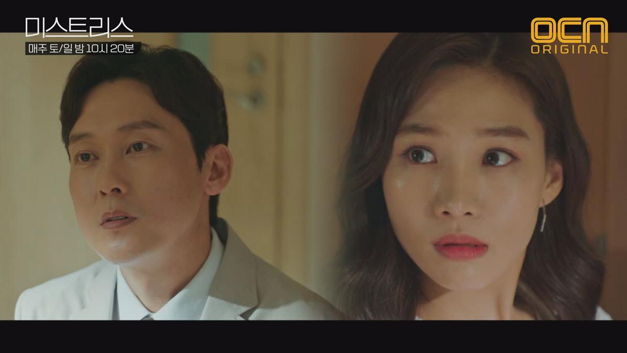 병원 찾은 박병은-최희서, 충격적인 결과?! #위기의_부부 | ZUM TV