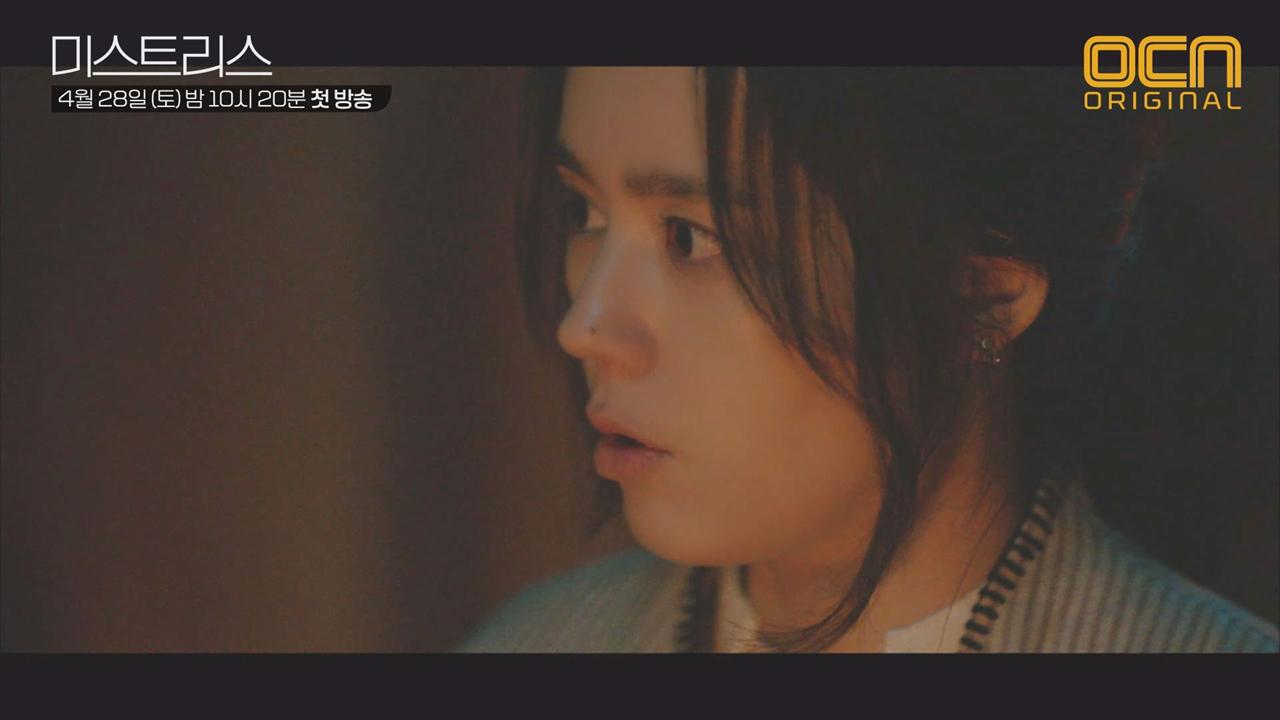 대가를 치른거야＂ 우리는 오늘 밤, 한 남자를 죽였다 #남자의_정체는?! | ZUM TV