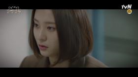 [MV] 드디어! ＜슬기로운 감빵생활＞ 헤이즈 OST 12월 14일(목) 18시 대공개!
