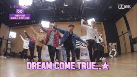 [1화] 리틀 박우진 소스케 ＂DREAMS COME TURE＂