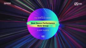 [2017 MAMA] Best Dance Performance Male Group Nominees_2017마마