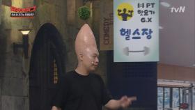 이상준 외계인 실화?