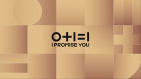 [Teaser] Wanna One ＂0+1=1 (I PROMISE YOU)＂