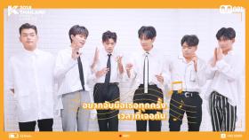 [KCON 2018 THAILAND] M&G with #TheEastLight