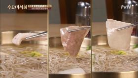북한 국영식당 출신 요리사가 선보이는 평양냉면 집 (ft. 조류맛)