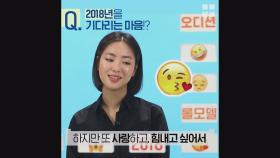 [키워드인터뷰] 부국제 올해의 배우상, 전여빈! 이 배우를 주목하라!