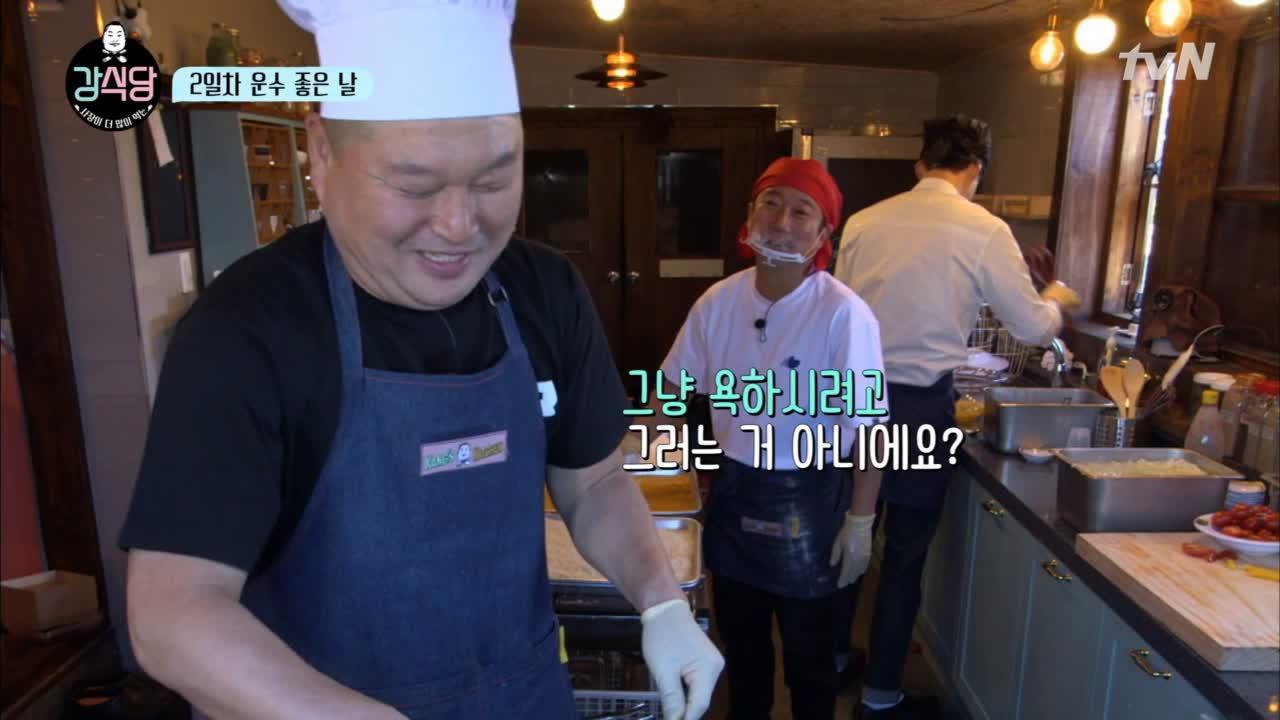 호동이는 수근이를 미워하지않아요~ 여기는 행복한 강식당이에요~ | ZUM TV
