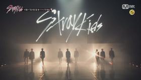 [TEASER] JYP의 새로운 프로젝트가 시작된다! 'Stray Kids'