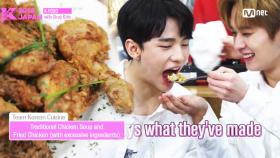 [KCON 2018 JAPAN] STAR COUNTDOWN D-10 ＂K-Food＂ #StrayKids