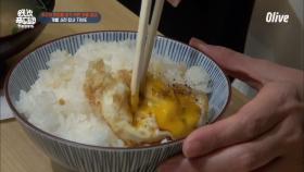 반숙 달걀 튀김+쯔유+시치미= 감동