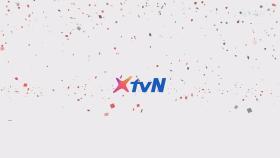 놀러오락 XtvN! 2018년1월 Coming Soon!