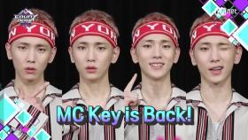 [MCD in TAIPEI] MC Key is Back!