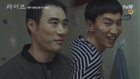 ′이젠 오양촌씨도 아닌 당신?′ 양촌과 맞먹는 상수 (ft.양촌의 올라간 광대 )