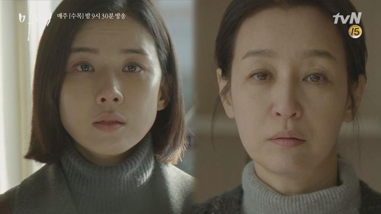 이보영에게 지난날을 털어놓는 남기애, ′난, 사람을 죽였어′ | ZUM TV