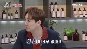 뷰라벨 텐션 올리고 가즈아~!!! 만수르급 흥부자 게스트 김호영