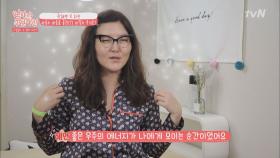 슈스스 한혜연, 