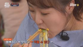 김민경(진뚱)과 이수지(헛뚱)의 1박2일 먹기훈련!!!