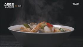 태국 중부 음식의 진리, 진한 똠양꿍의 비밀? 민물새우!