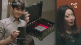 김희선김영광을 다시 찾아온 의문의 상자는 프러포즈 상자?!
