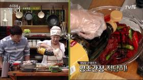 아구찜은 90% 양념이 다 합니다! 수미네 아귀찜 ′양념′의 비법!