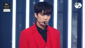 [FOCUS 직캠] 뉴이스트 W JR WHERE YOU AT @엠넷 프레젠트_171011