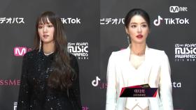 Red Carpet with Lee Sung Kyoung(이성경) & Lee Da Hee(이다희)2018 MAMA FANS