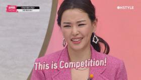 'This is Competition' 이하늬의 냉철한 미션 심사 끝 탈락자는?