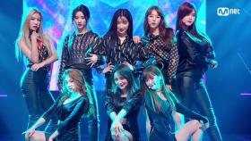 ′최초공개′ 8人 8色 ′구구단′의 ′Be Myself′ 무대