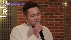 [미공개] 성태(포스트맨) - 김태우의 ′사랑비′ 백스테이지