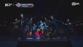 KCON 2018 NY×M COUNTDOWN스트레이 키즈 & 펜타곤 _ ROCK(돌) + Dance Perf.