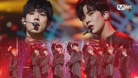 ′COMEBACK′ 태양의 기사 ′SF9′의 ′O Sole Mio′ 무대