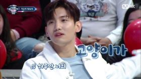 최강창민, 뽀시래기 시절 립싱크 실수