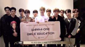 Wanna One - Wanna One X Girls' Education