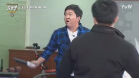 형돈! 범죄도시 마동석 능가하는 진짜 '형사' 연기?!