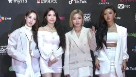 Red Carpet with MAMAMOO(마마무)2018 MAMA FANS