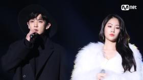 [2017 MAMA in Hong Kong] SOYOU(소유)&CHAN YEOL(찬열)_I Miss You/Stay With Me_2017마마