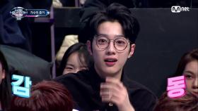 리액션 천재 라이관린! (오늘부터 예능 박사님)