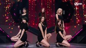 ′최초공개′ 상큼발랄 ′AOA′의 ′Super Duper′ 무대