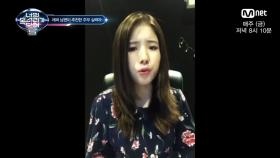 [실력자LIVE] 래퍼 남편이 추천한 주부 실력자 ＂Chandelier＂