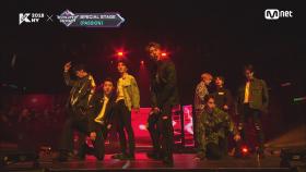 KCON 2018 NY×M COUNTDOWN｜펜타곤(PENTAGON) _ Wake Up INTRO