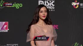 Red Carpet with Angela baby(안젤라베이비)2018 MAMA in HONG KONG