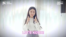 [#KCON2019JAPAN] Konnichiwa! #CHUNGHA