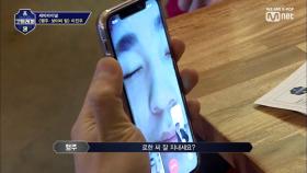 [7회] 이로한의 비몽사몽 영상통화 (feat. 행주&보이비, 1년만에 연락^^